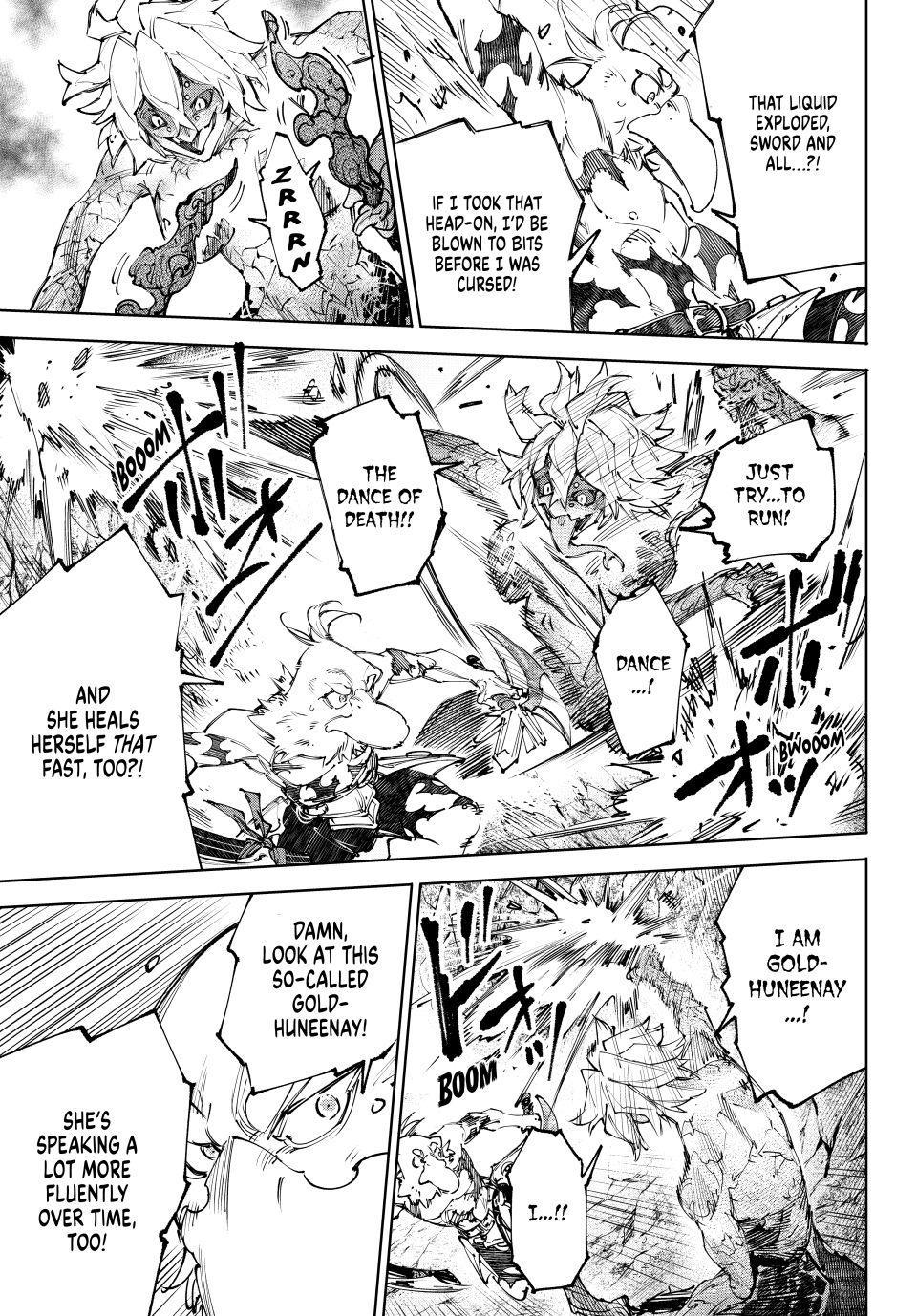 Read Shangri La Frontier Manga Online