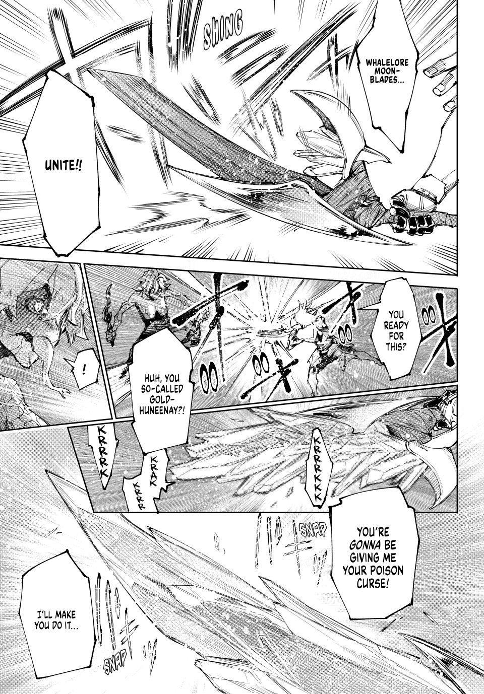 Read Shangri La Frontier Manga Online