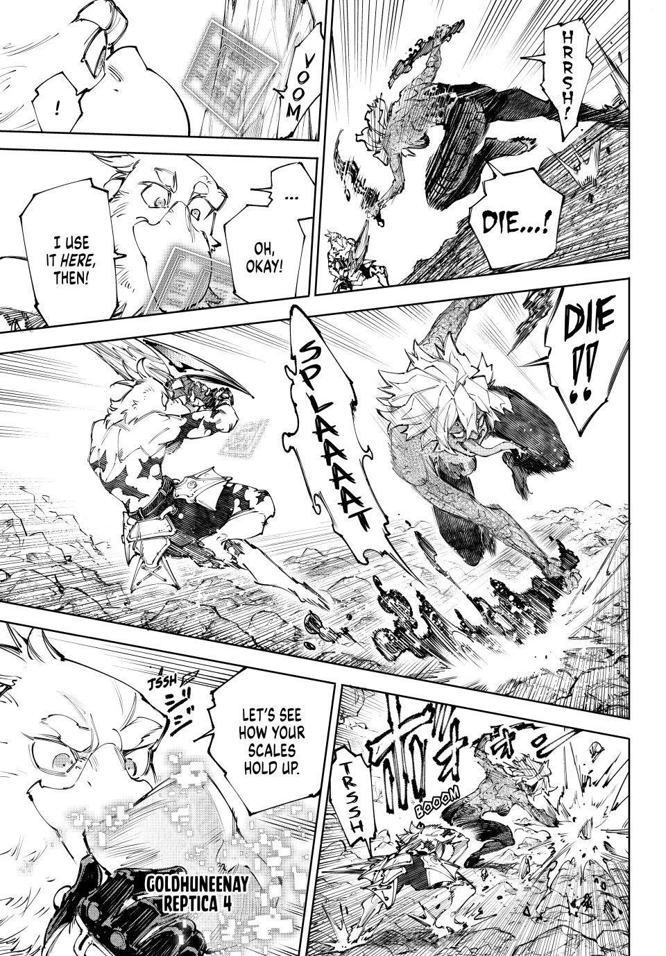 Read Shangri La Frontier Manga Online