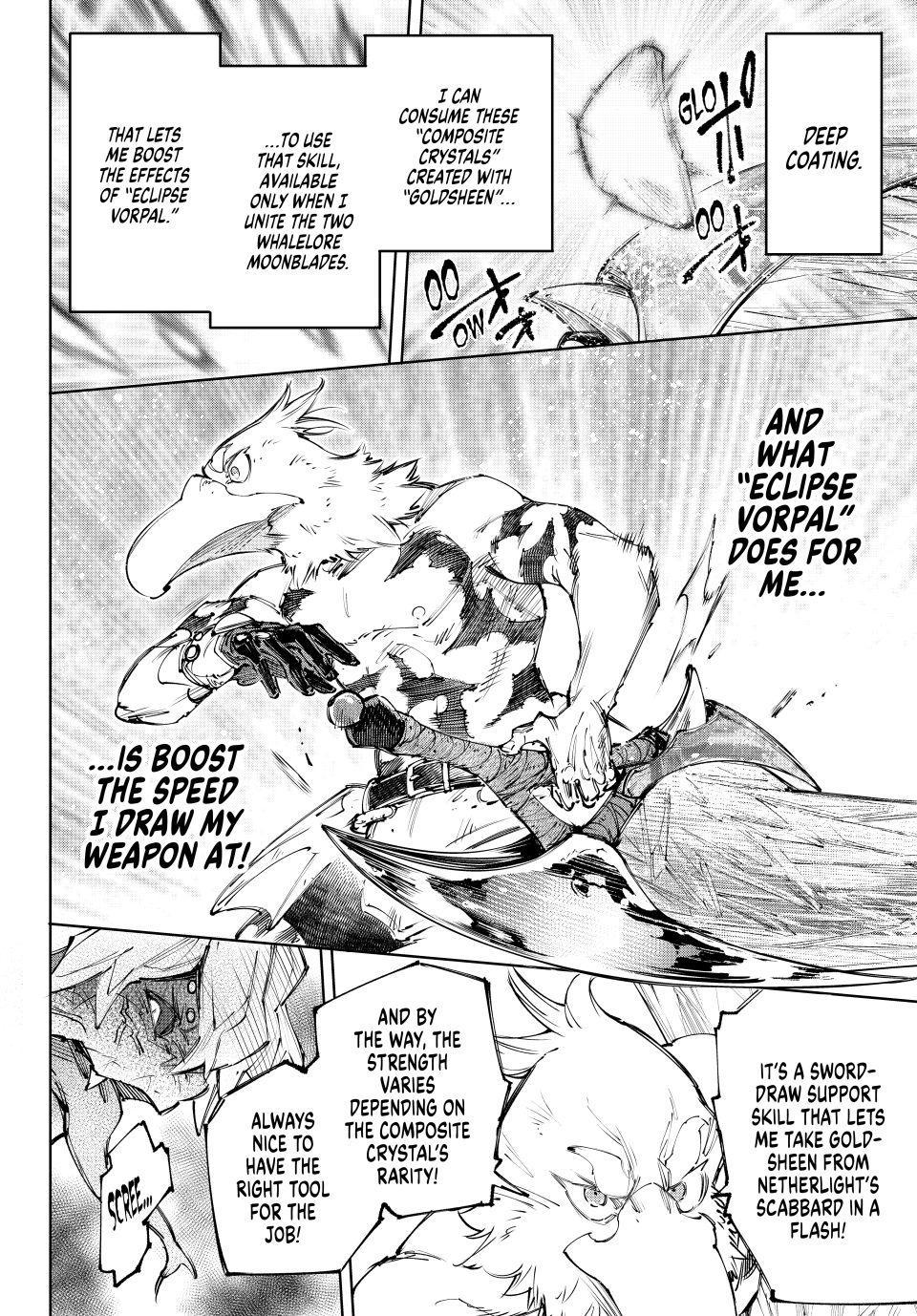 Read Shangri La Frontier Manga Online