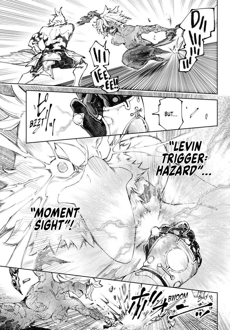 Read Shangri La Frontier Manga Online