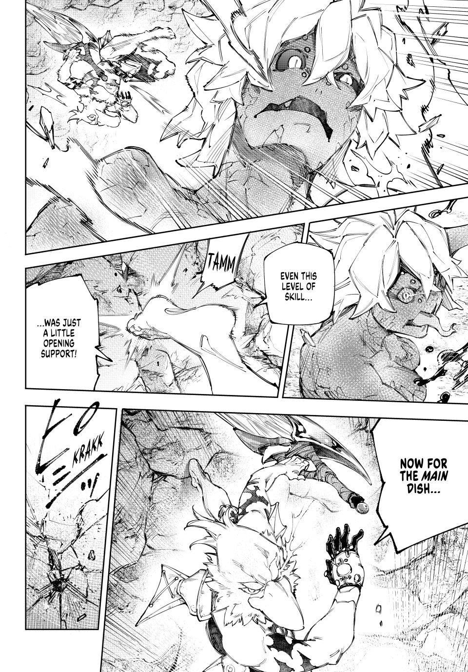 Read Shangri La Frontier Manga Online