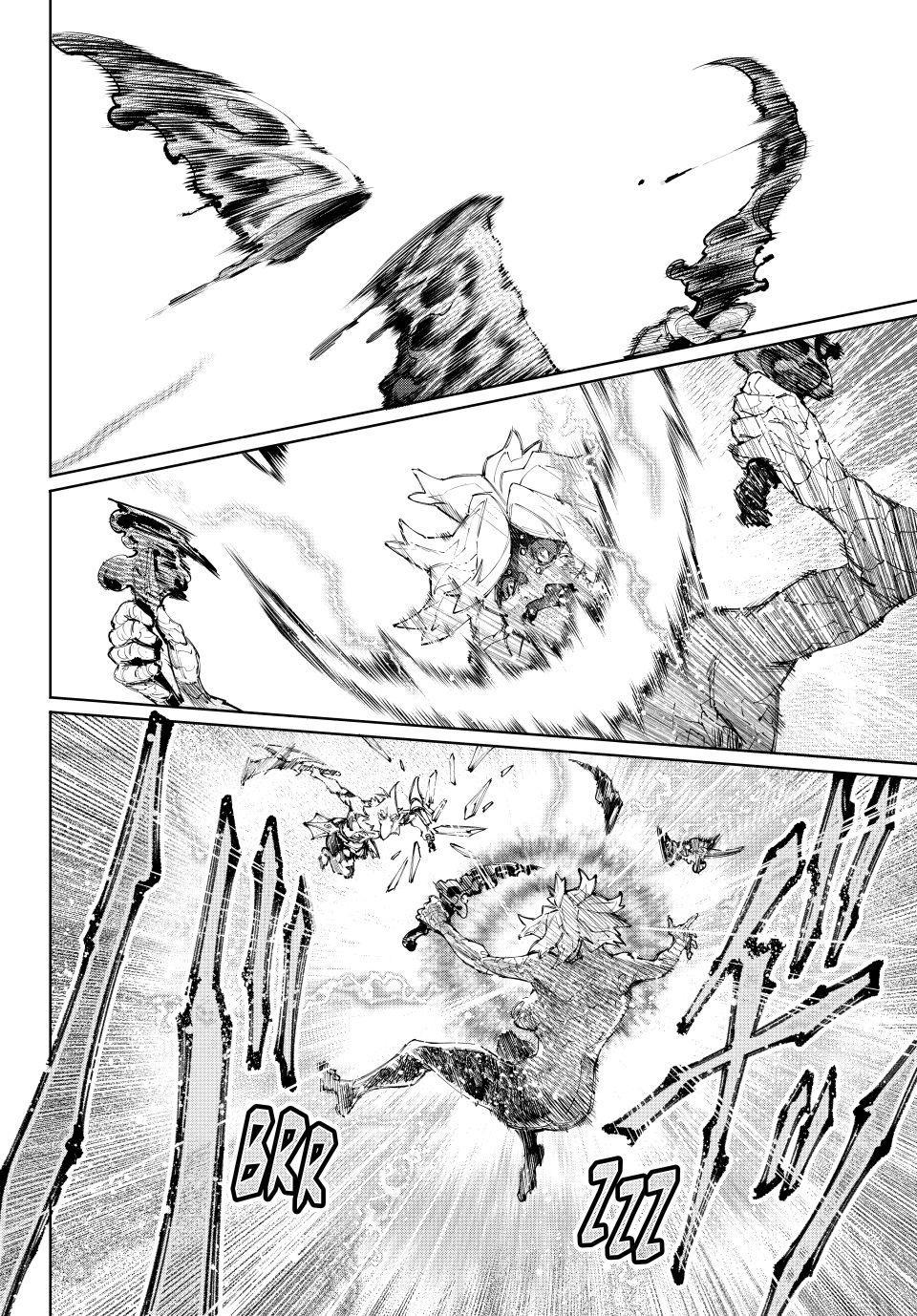 Read Shangri La Frontier Manga Online