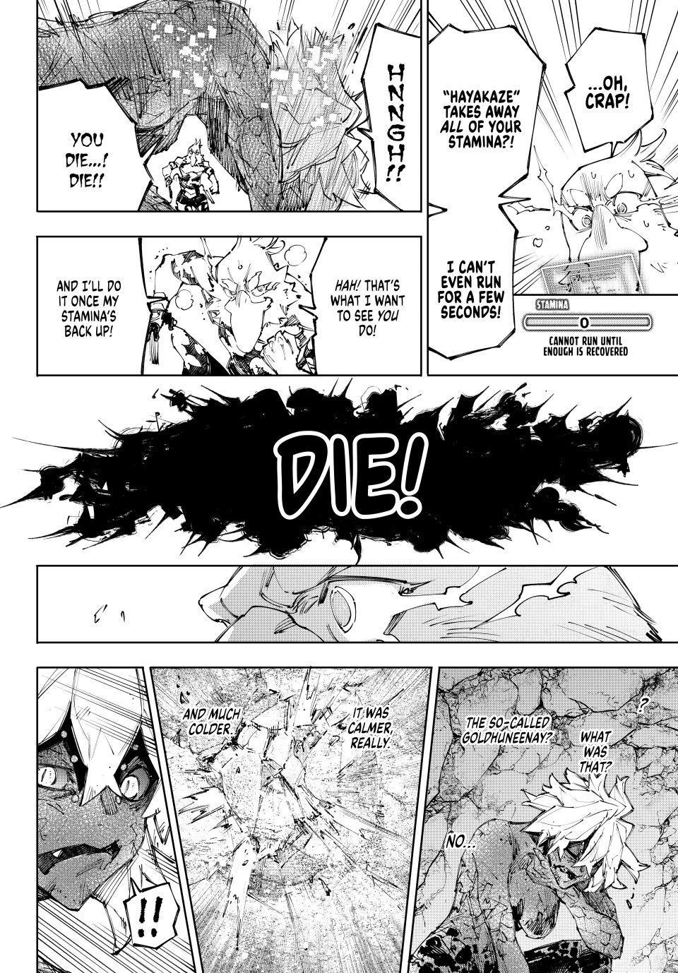 Read Shangri La Frontier Manga Online