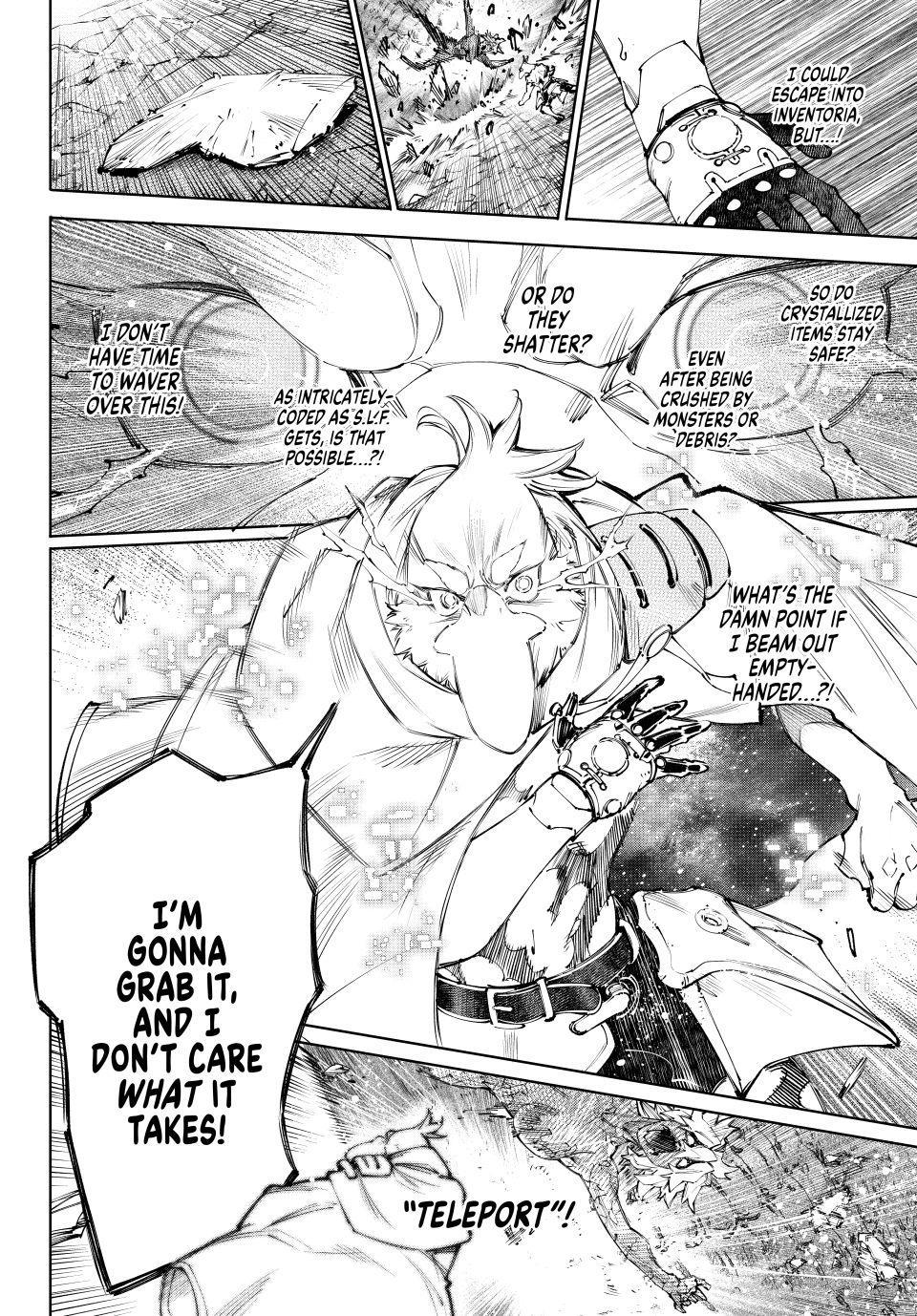 Read Shangri La Frontier Manga Online