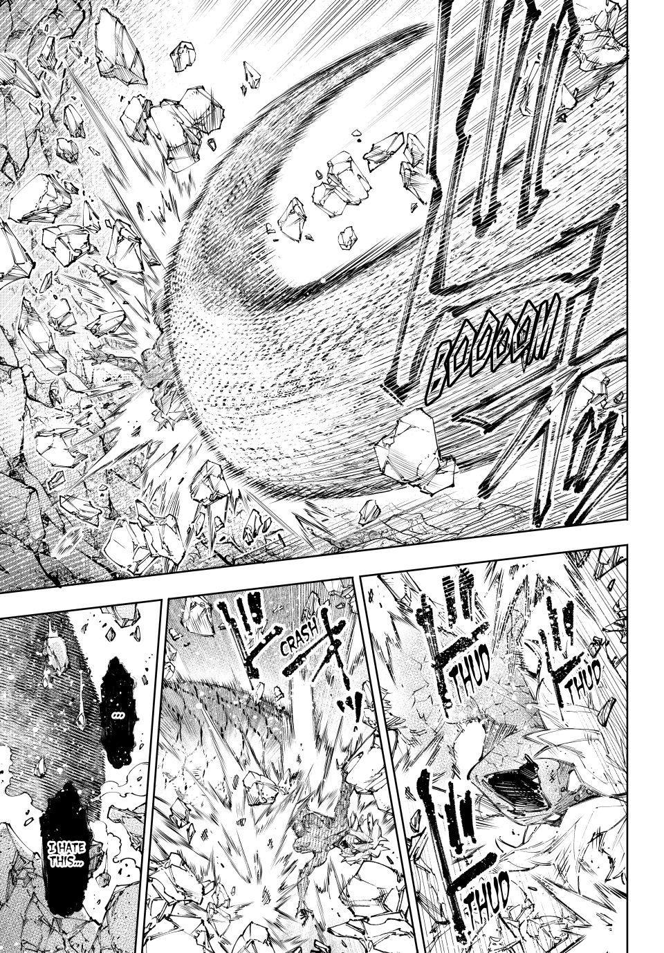 Read Shangri La Frontier Manga Online