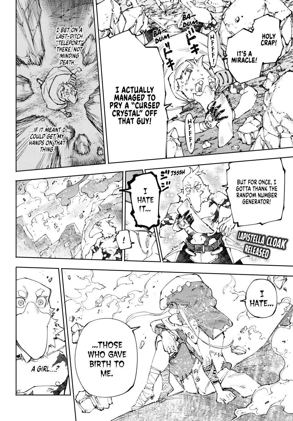 Read Shangri La Frontier Manga Online