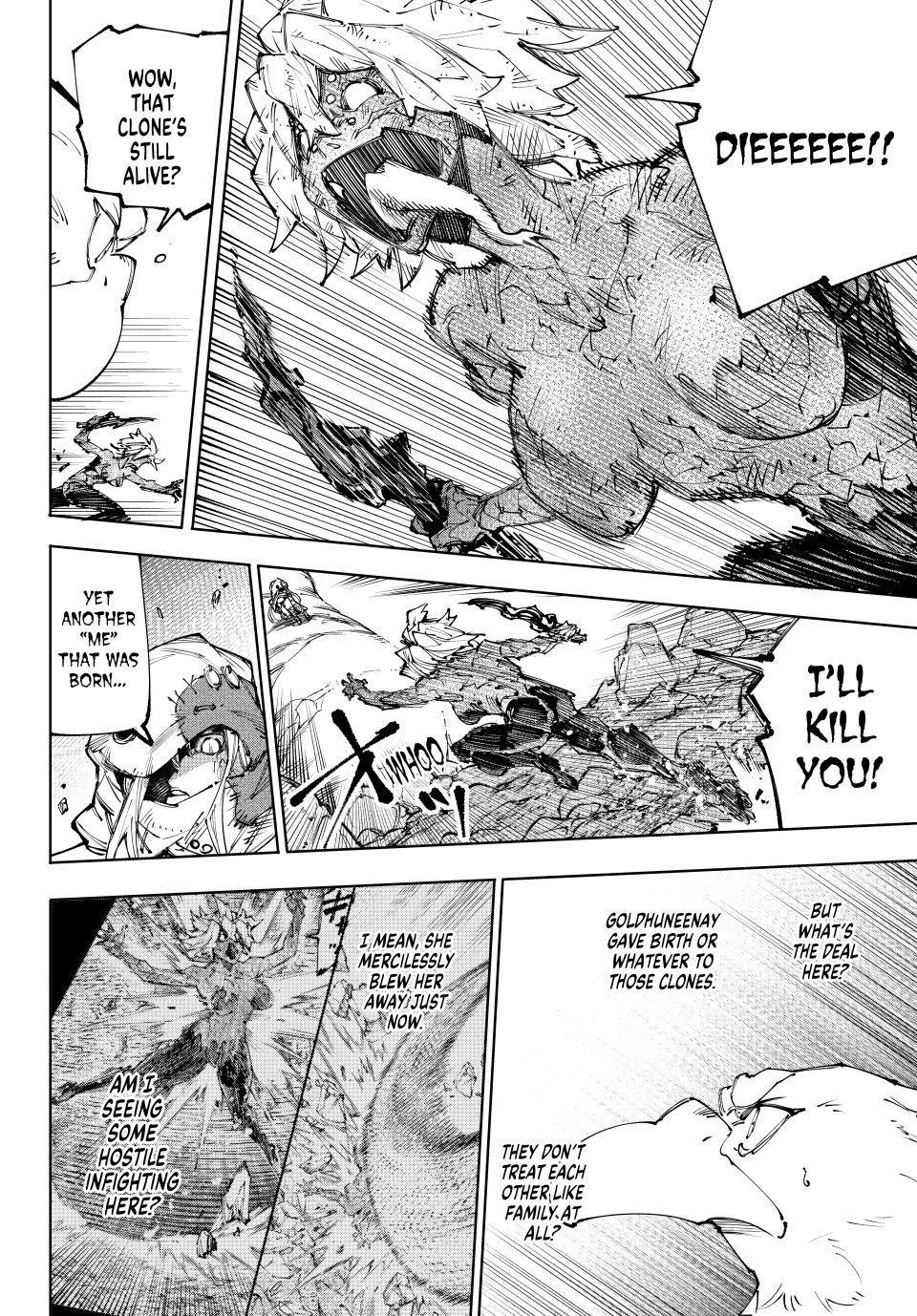 Read Shangri La Frontier Manga Online