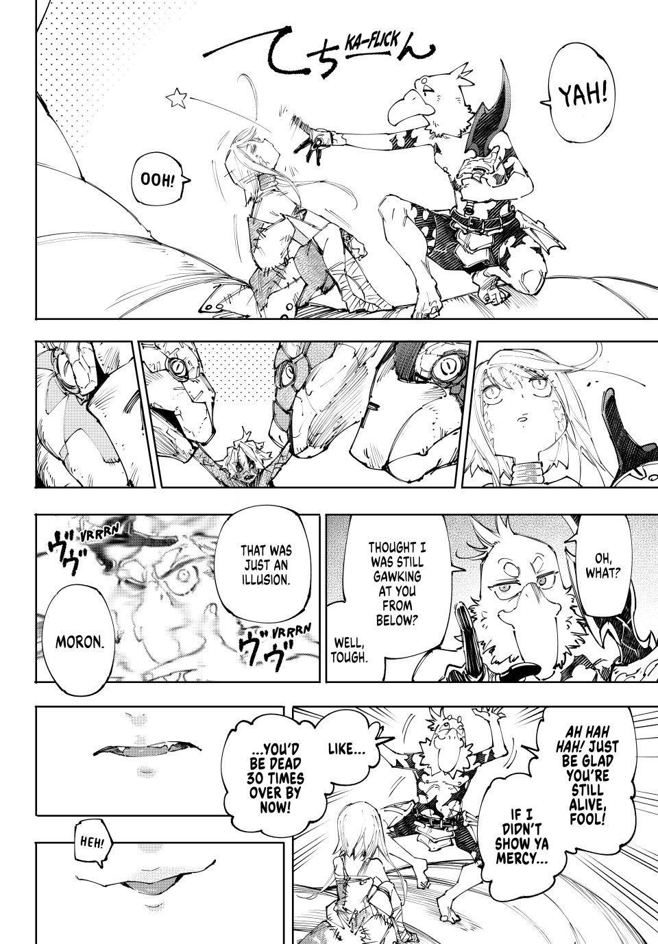 Read Shangri La Frontier Manga Online