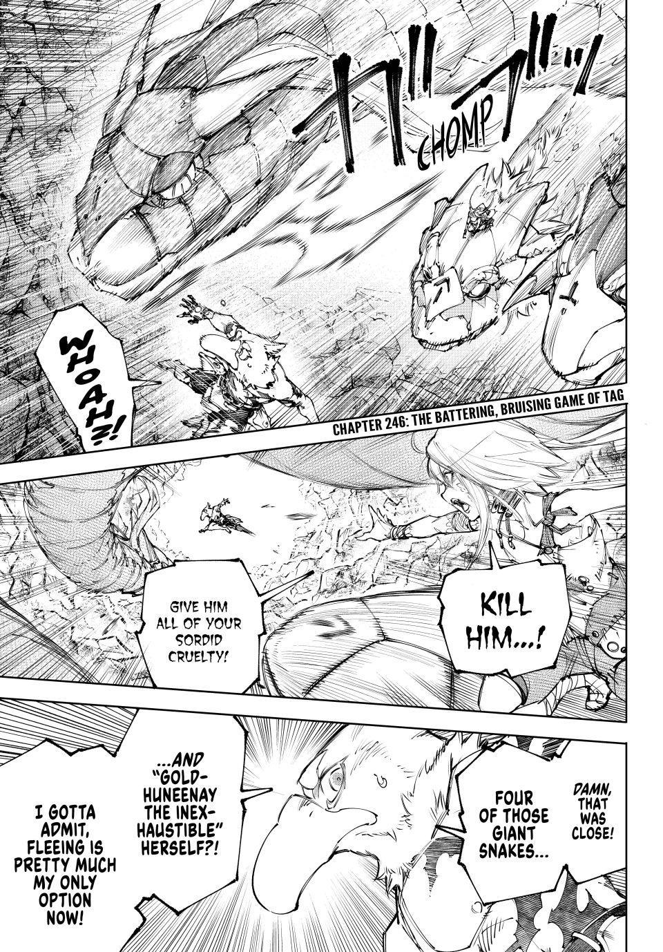 Read Shangri La Frontier Manga Online