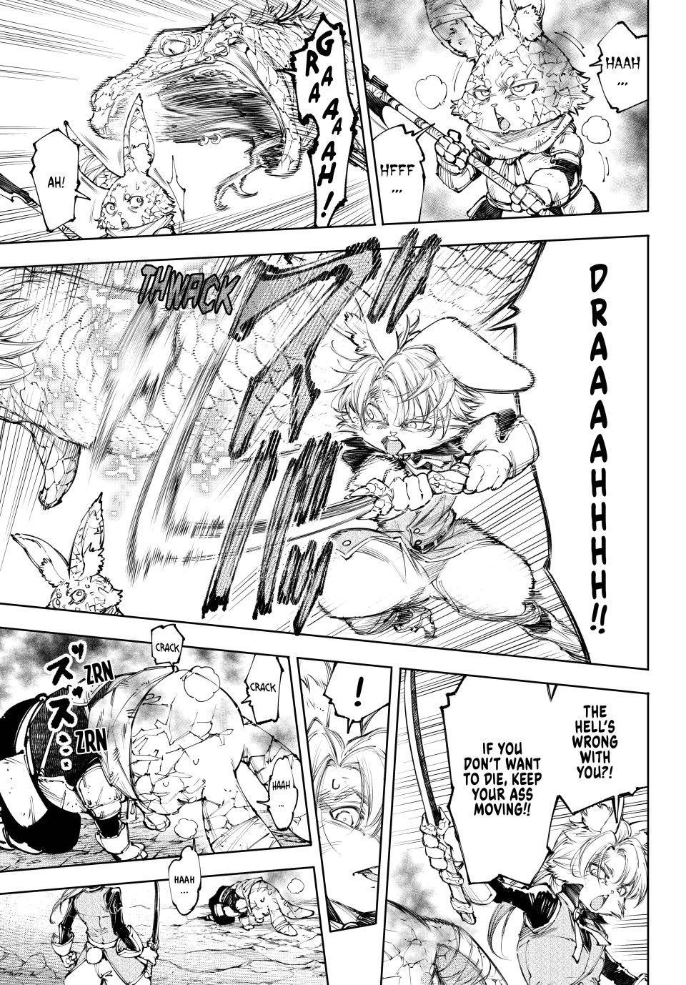 Read Shangri La Frontier Manga Online