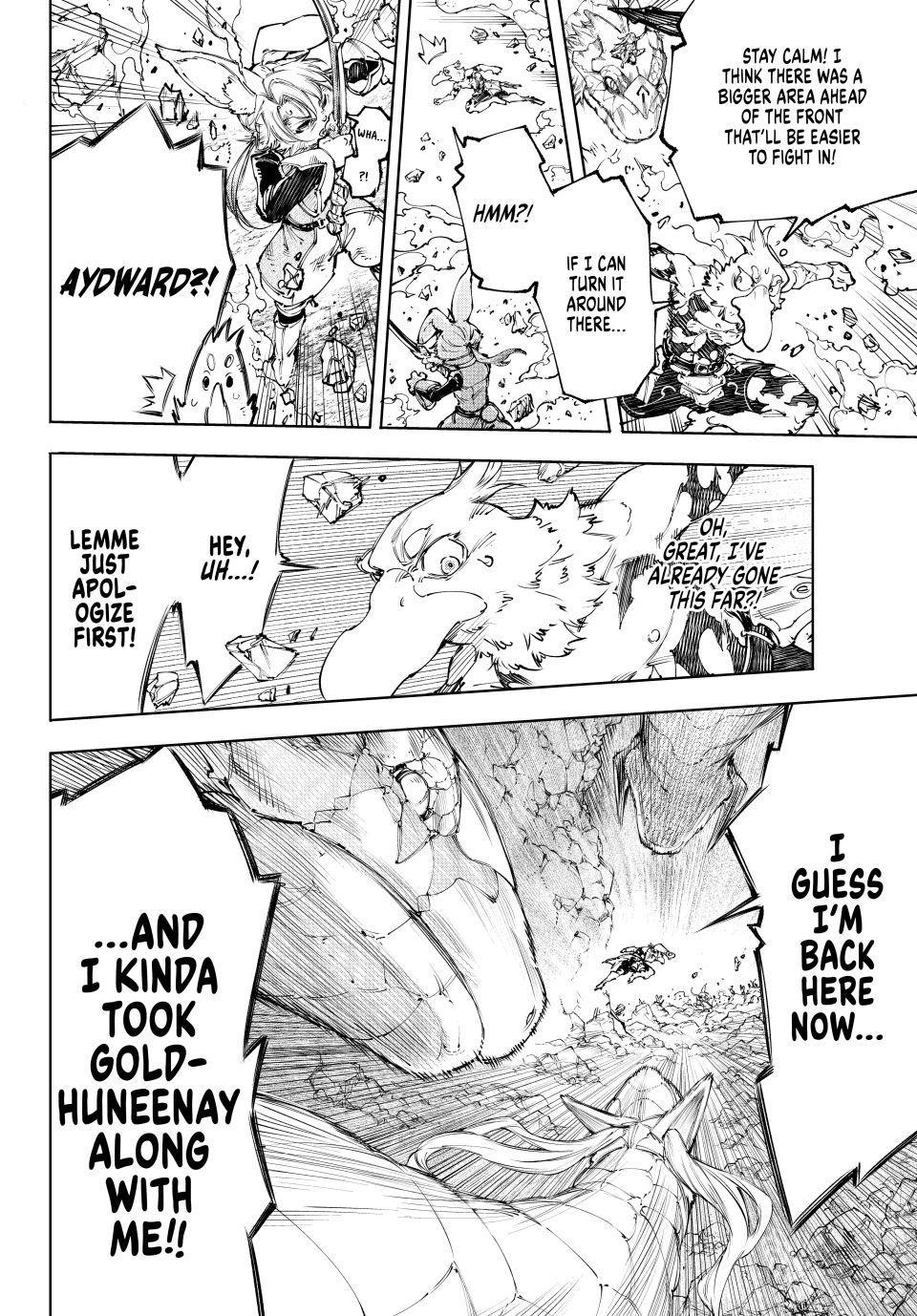 Read Shangri La Frontier Manga Online