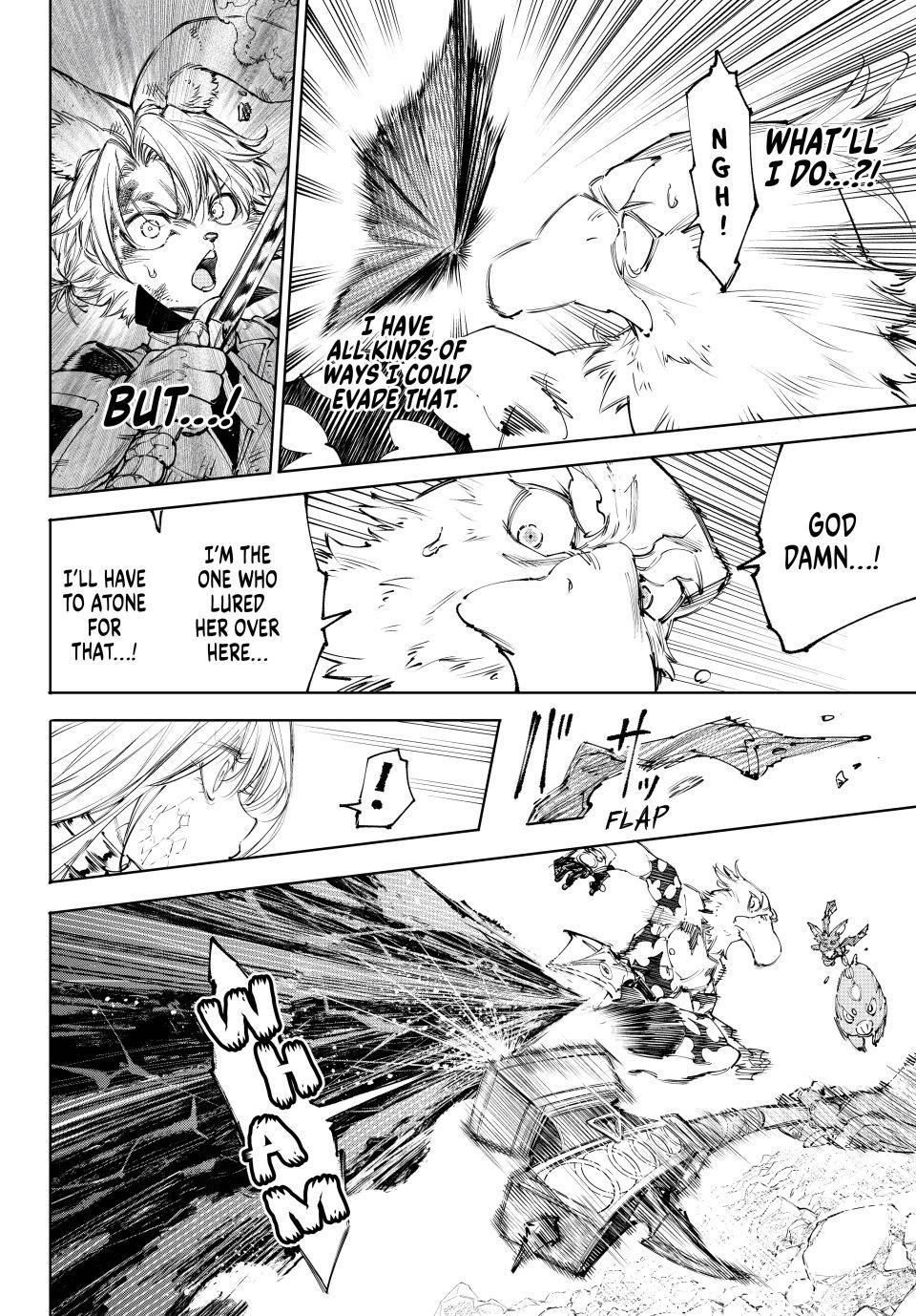 Read Shangri La Frontier Manga Online