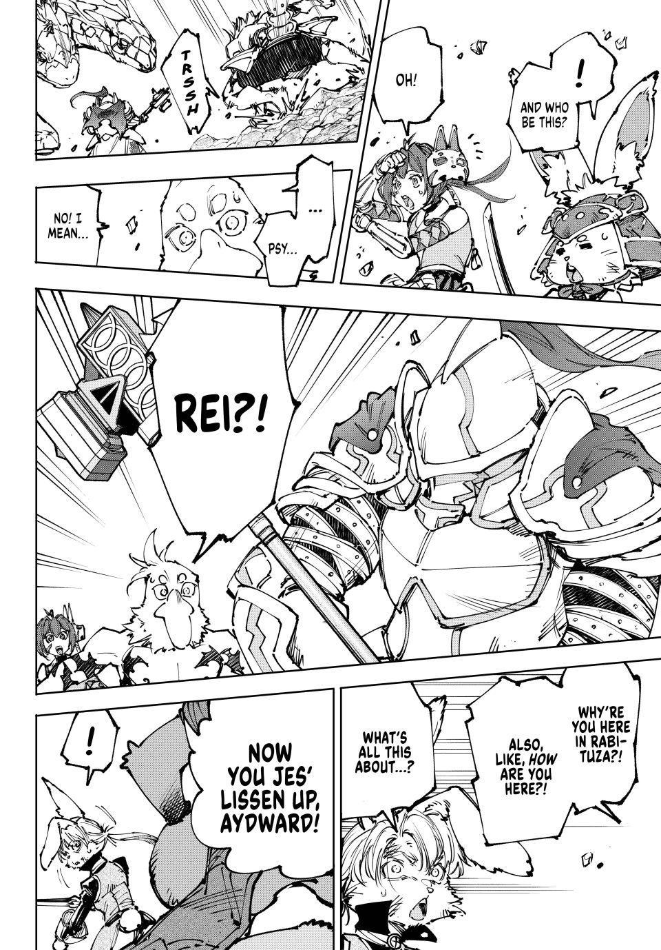 Read Shangri La Frontier Manga Online