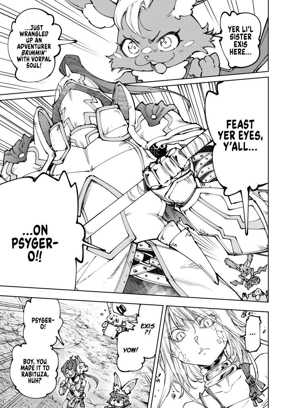 Read Shangri La Frontier Manga Online