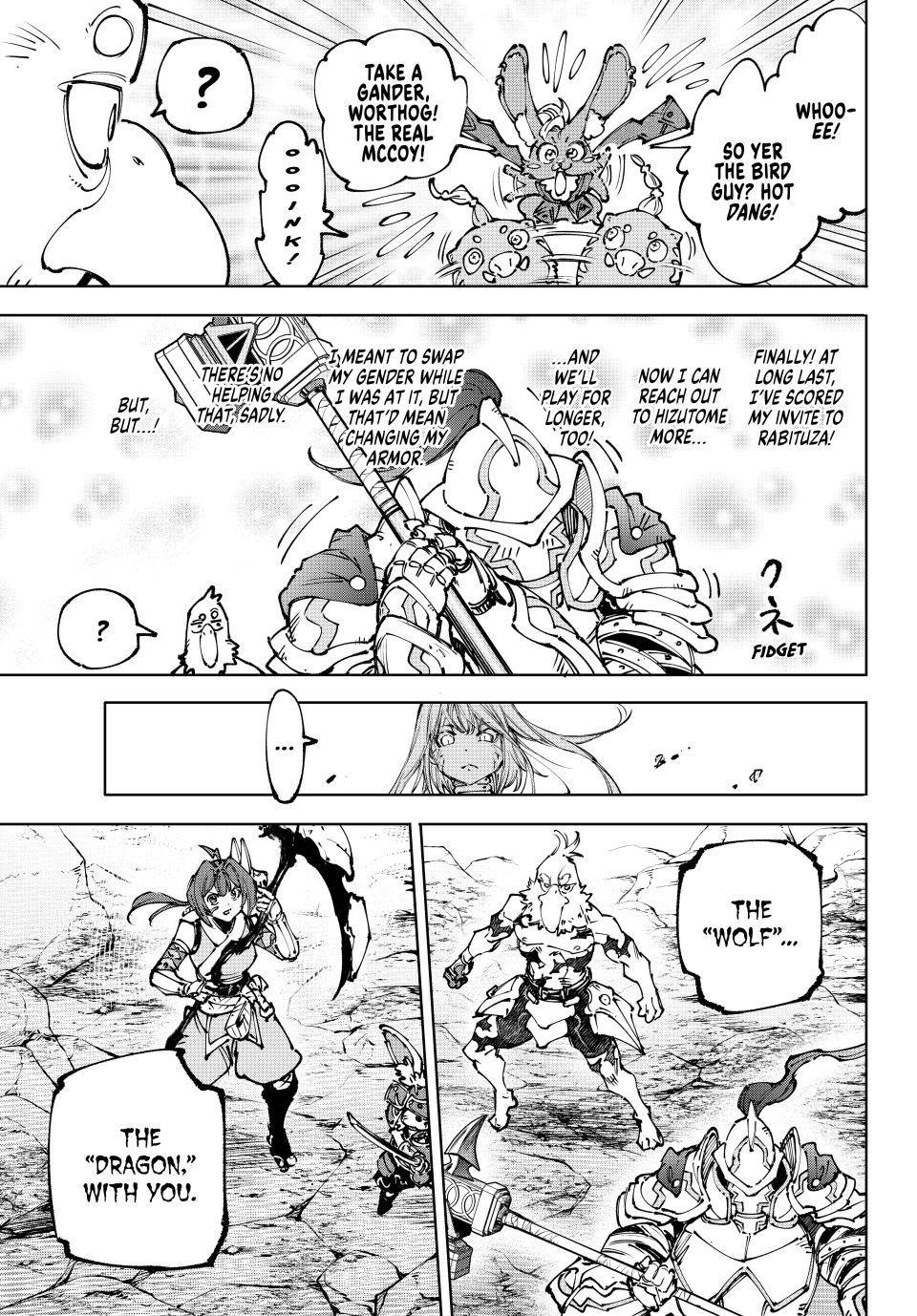 Read Shangri La Frontier Manga Online