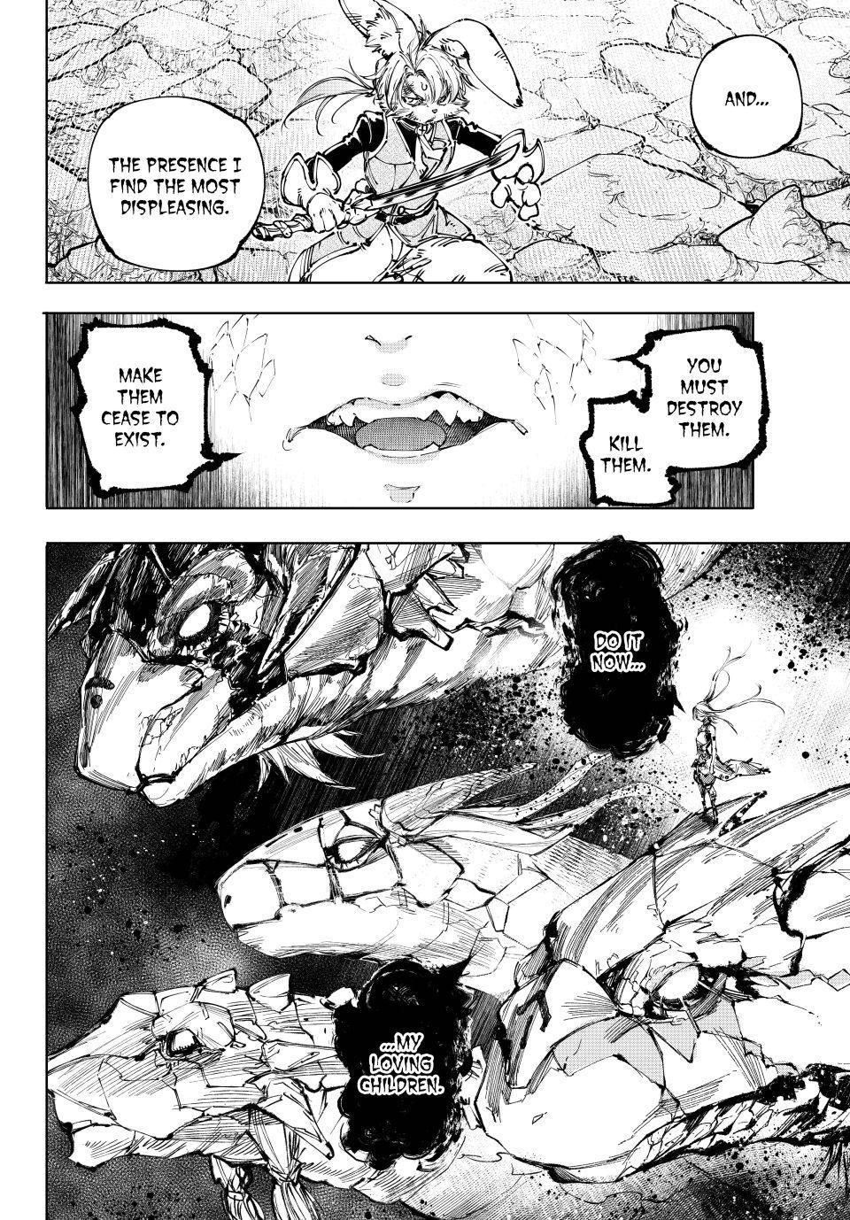 Read Shangri La Frontier Manga Online