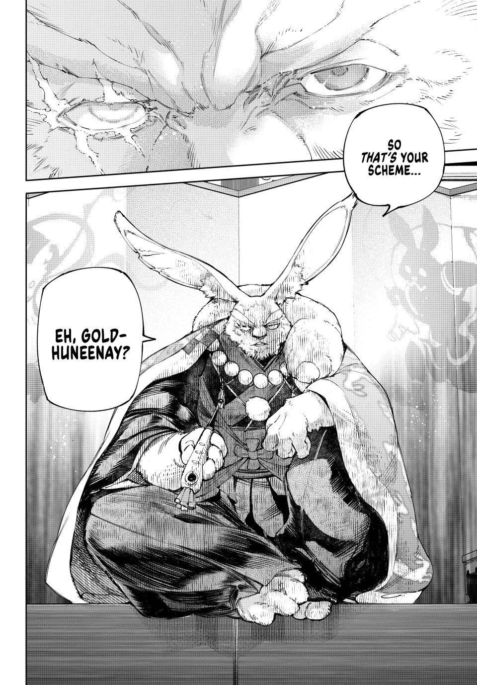 Read Shangri La Frontier Manga Online