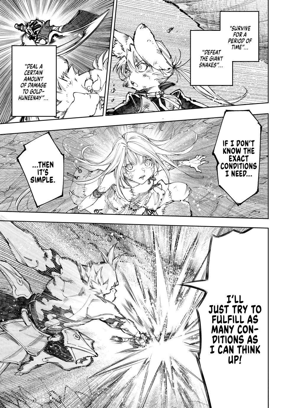 Read Shangri La Frontier Manga Online