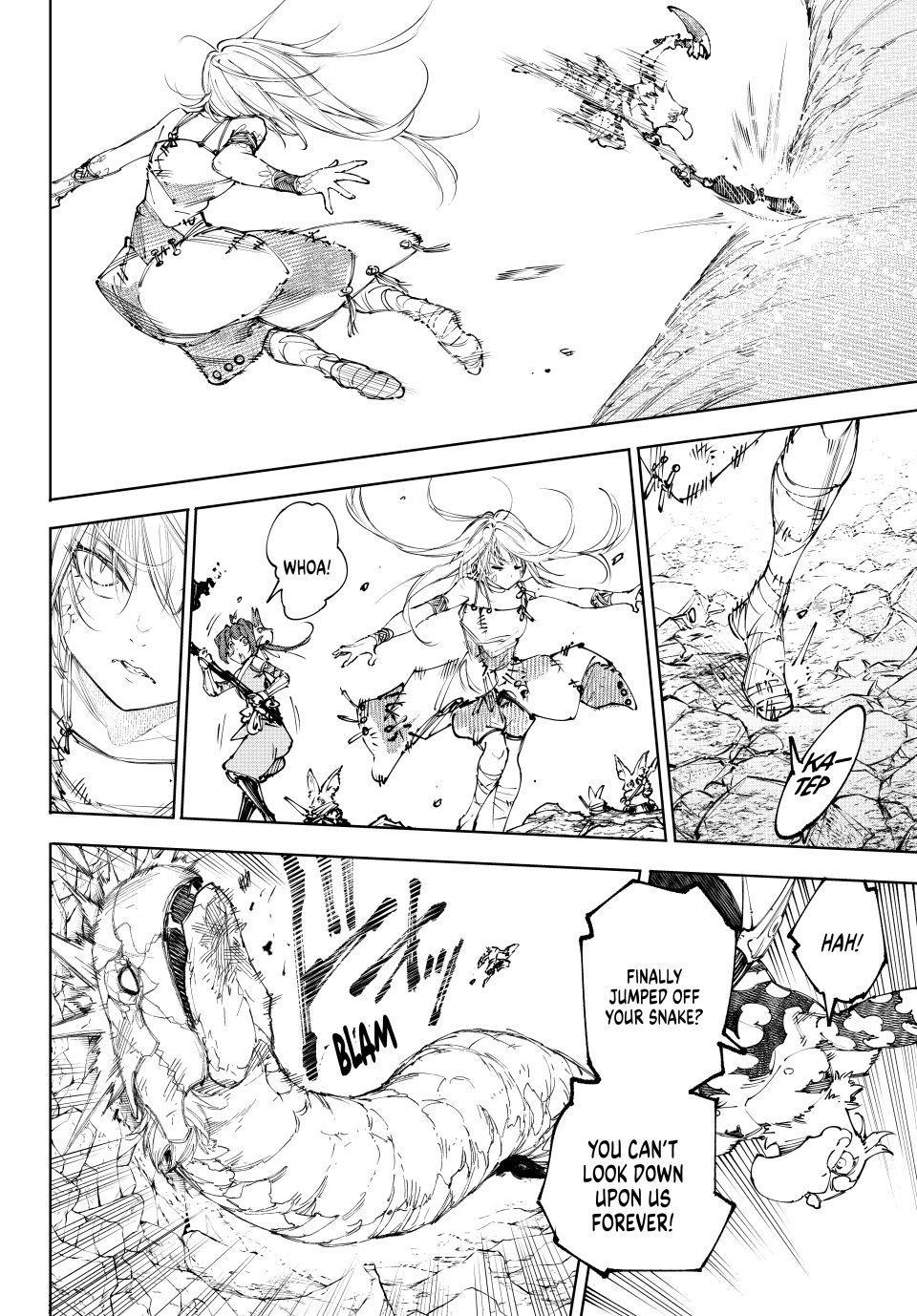 Read Shangri La Frontier Manga Online