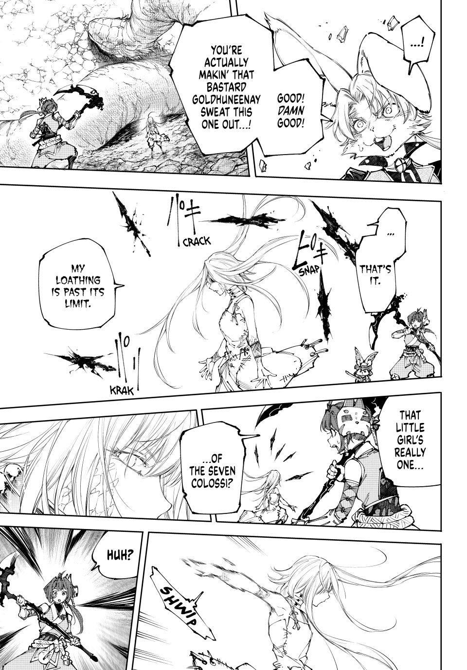 Read Shangri La Frontier Manga Online