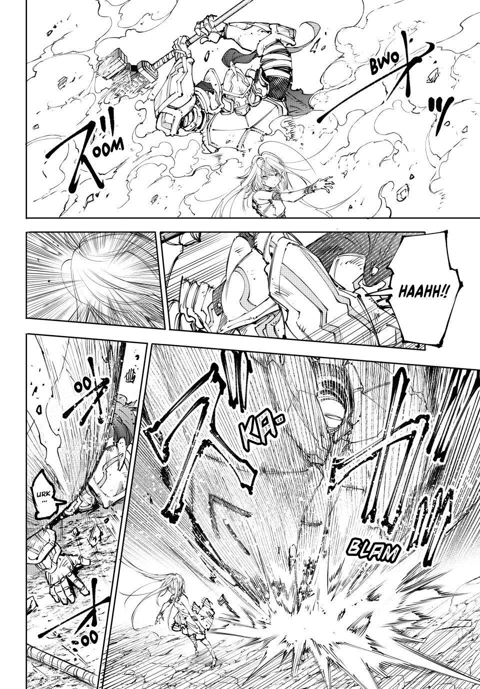 Read Shangri La Frontier Manga Online