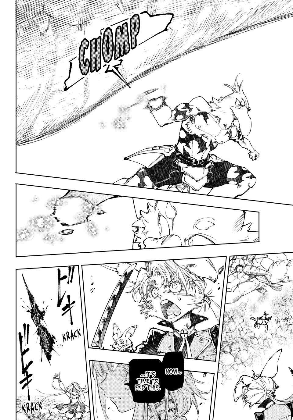 Read Shangri La Frontier Manga Online