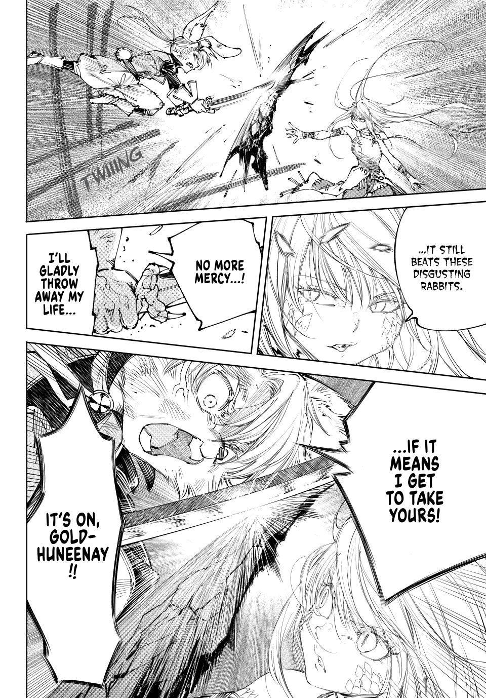 Read Shangri La Frontier Manga Online