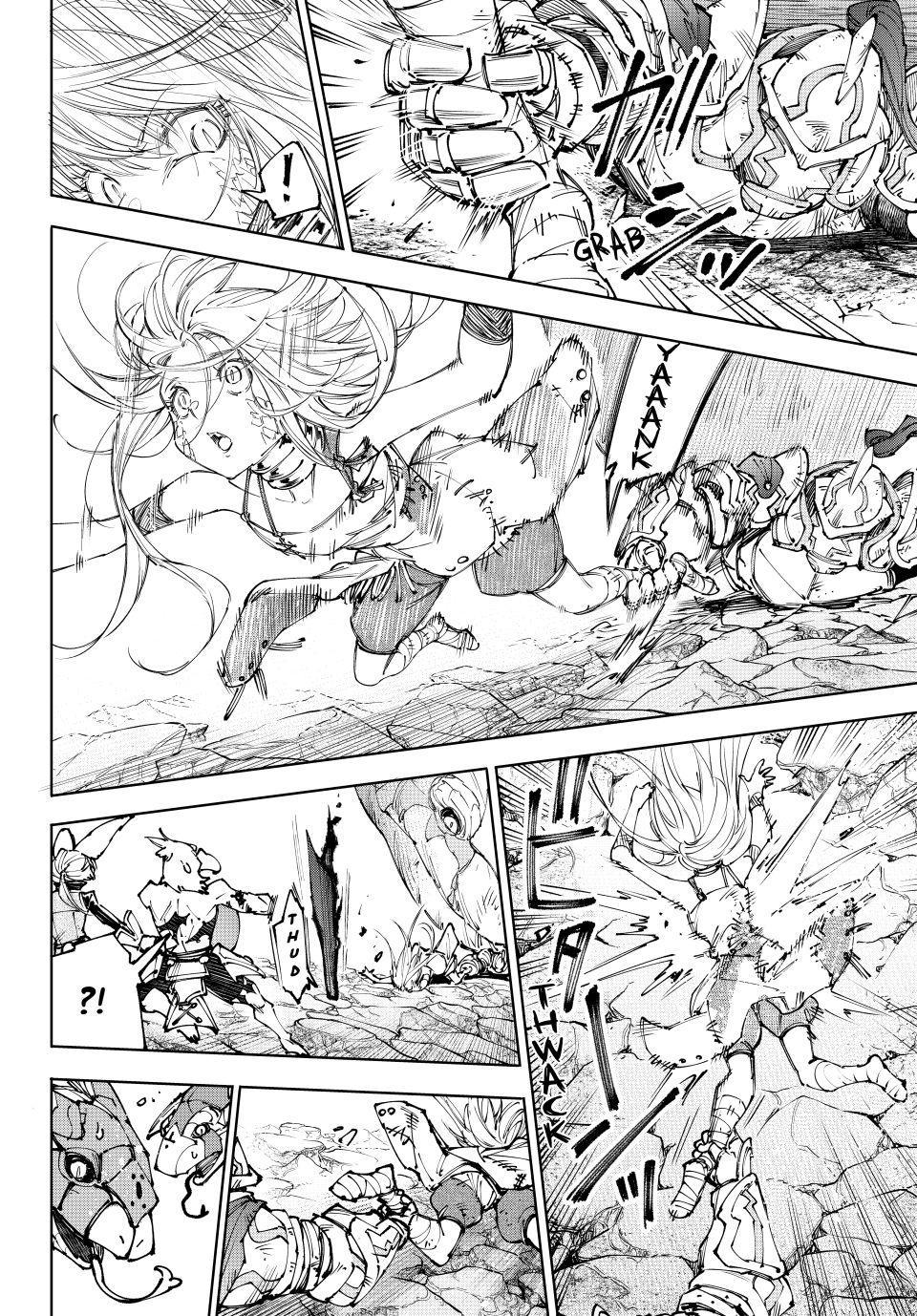 Read Shangri La Frontier Manga Online