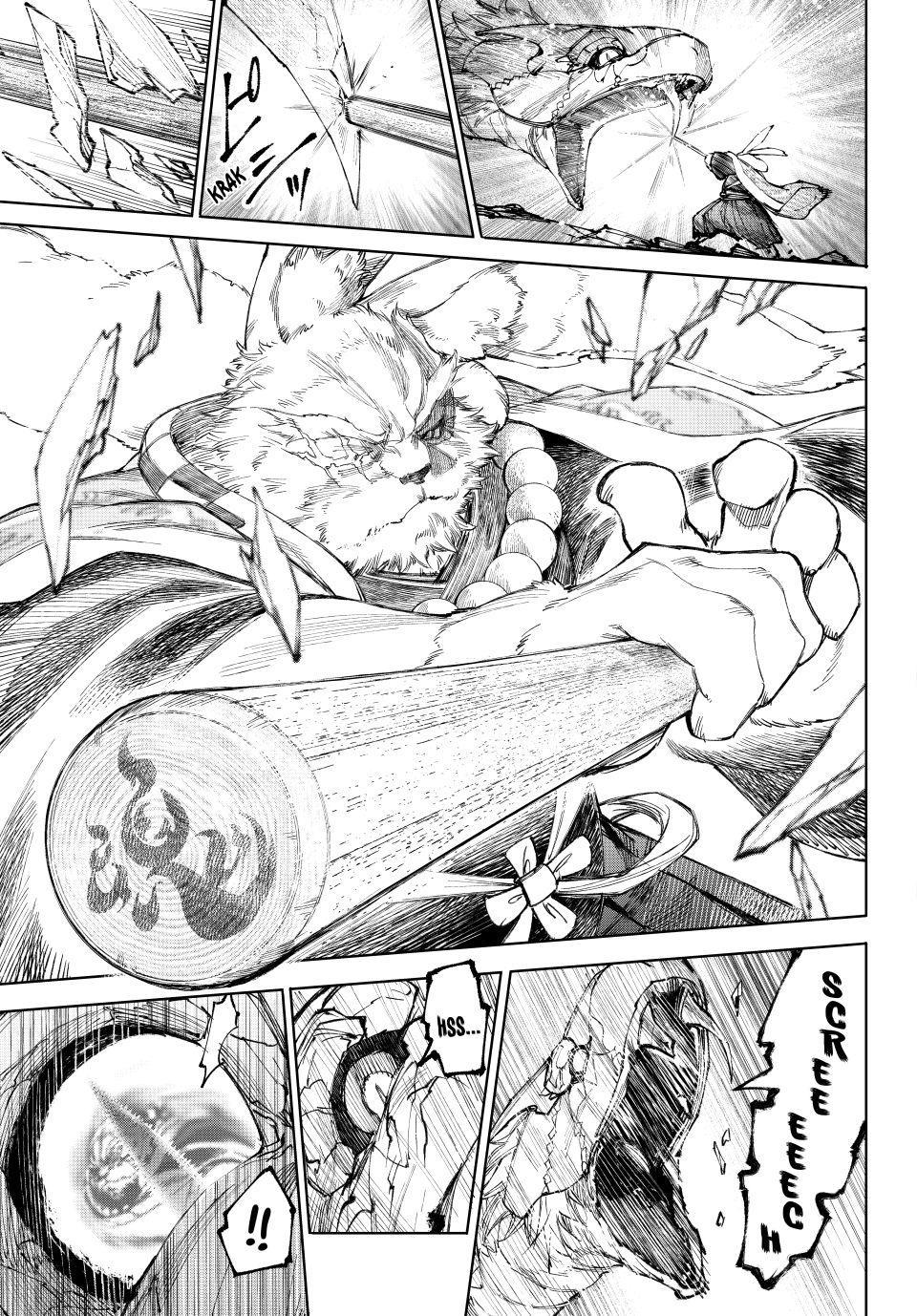 Read Shangri La Frontier Manga Online