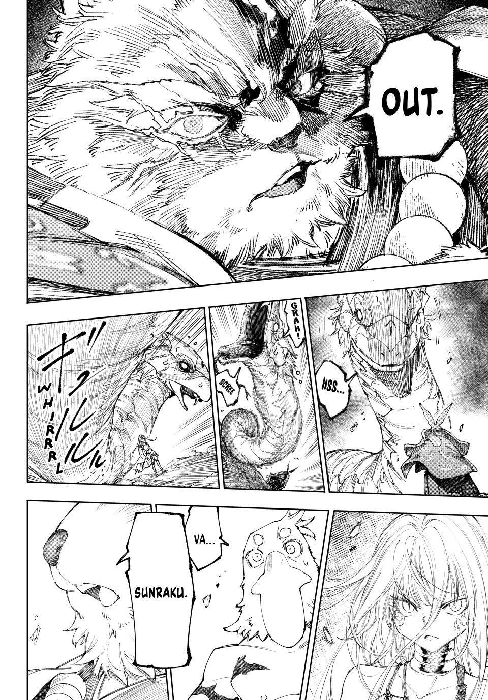 Read Shangri La Frontier Manga Online