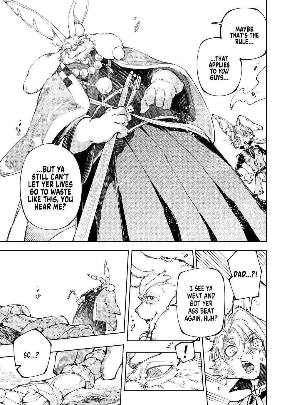 Read Shangri La Frontier Manga Online