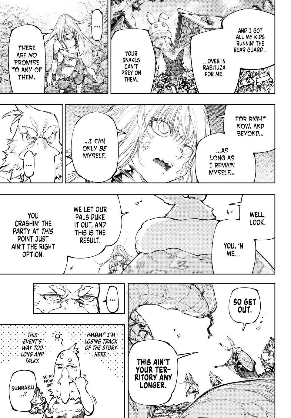 Read Shangri La Frontier Manga Online