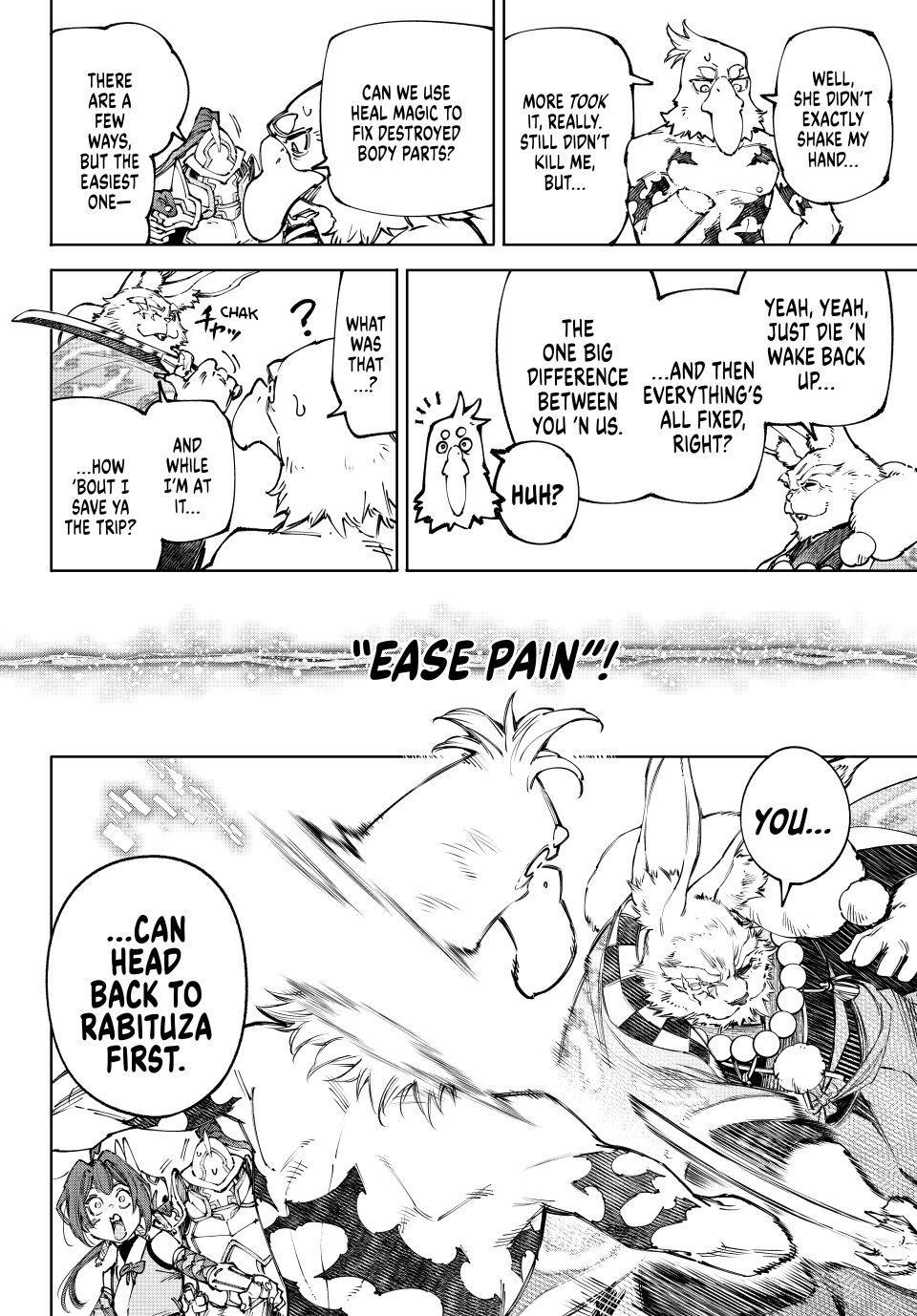 Read Shangri La Frontier Manga Online