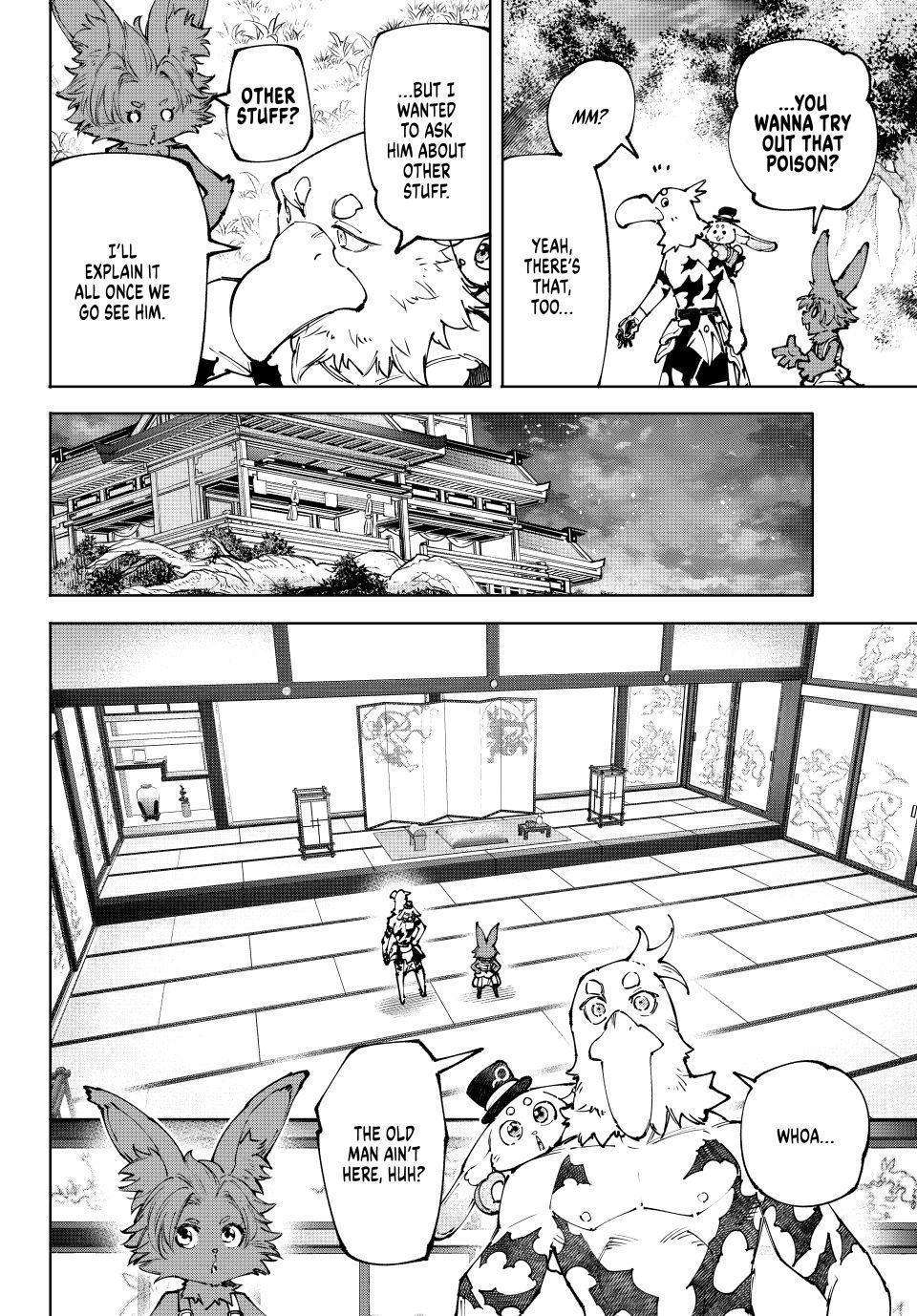 Read Shangri La Frontier Manga Online
