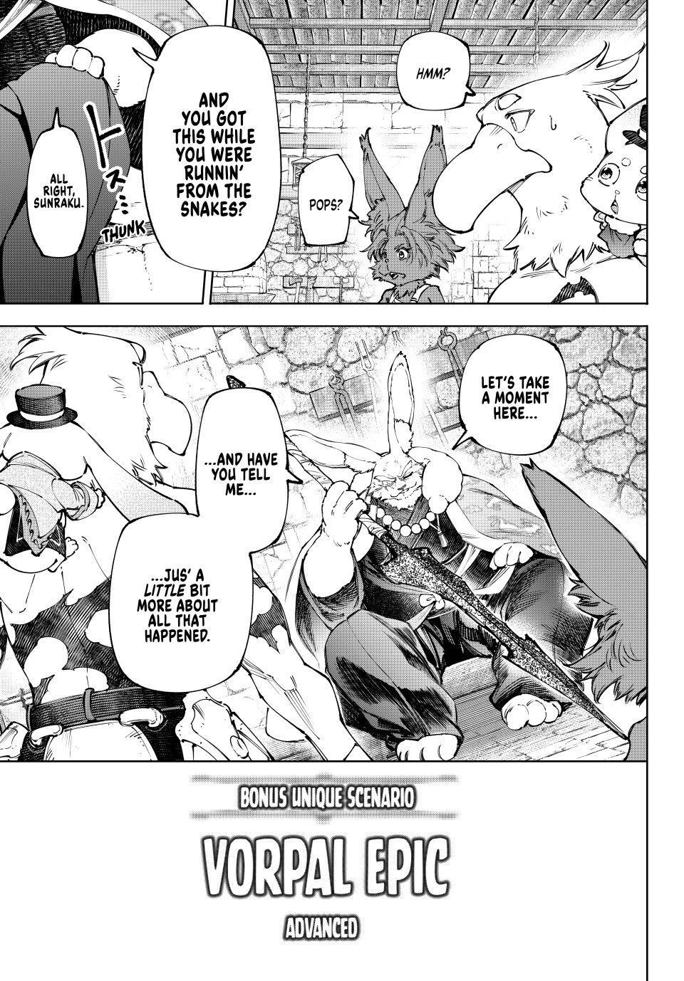 Read Shangri La Frontier Manga Online