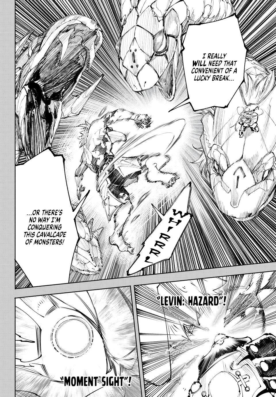 Read Shangri La Frontier Manga Online