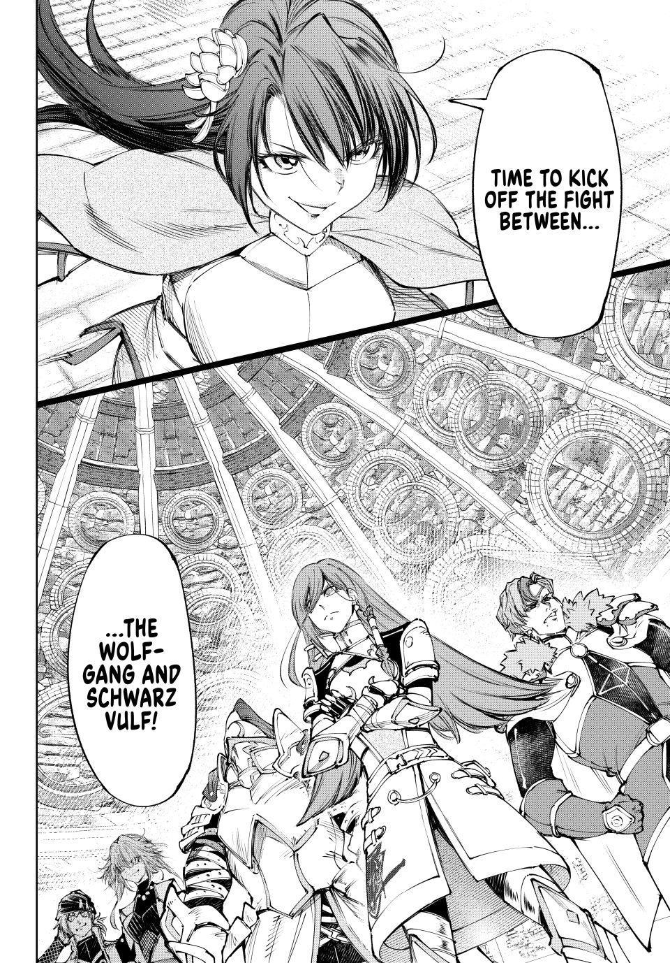 Read Shangri La Frontier Manga Online