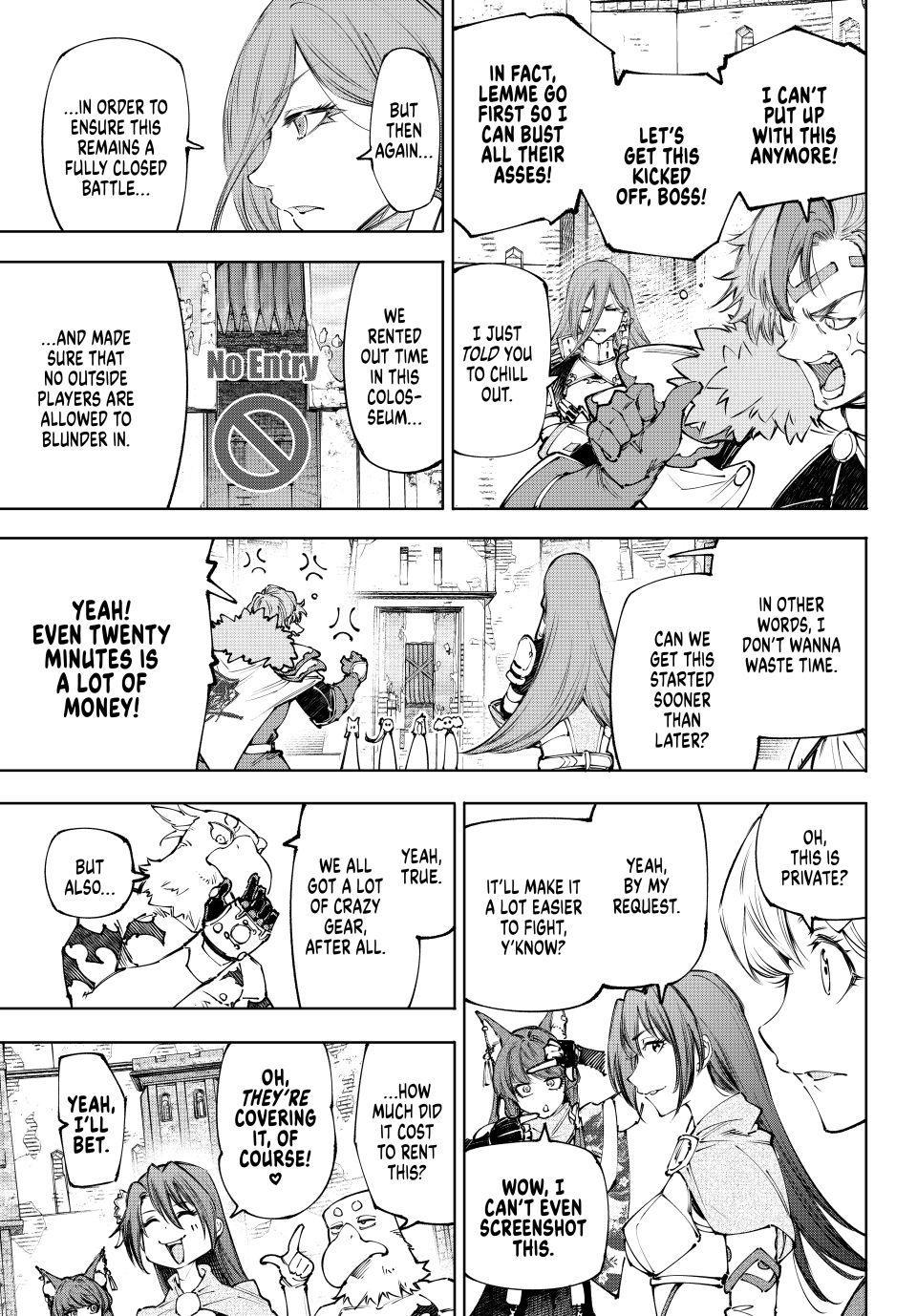 Read Shangri La Frontier Manga Online