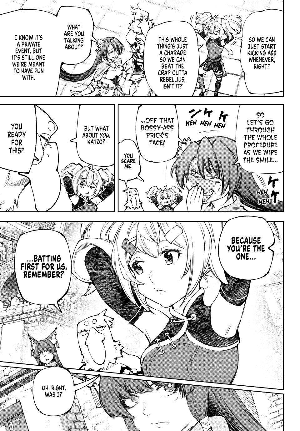 Read Shangri La Frontier Manga Online