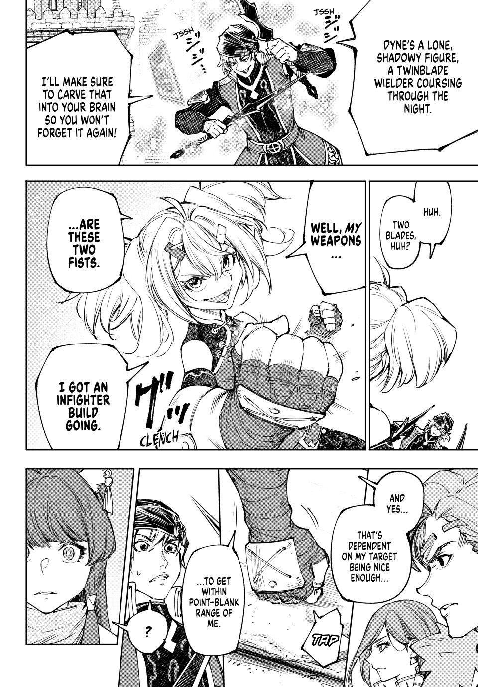 Read Shangri La Frontier Manga Online