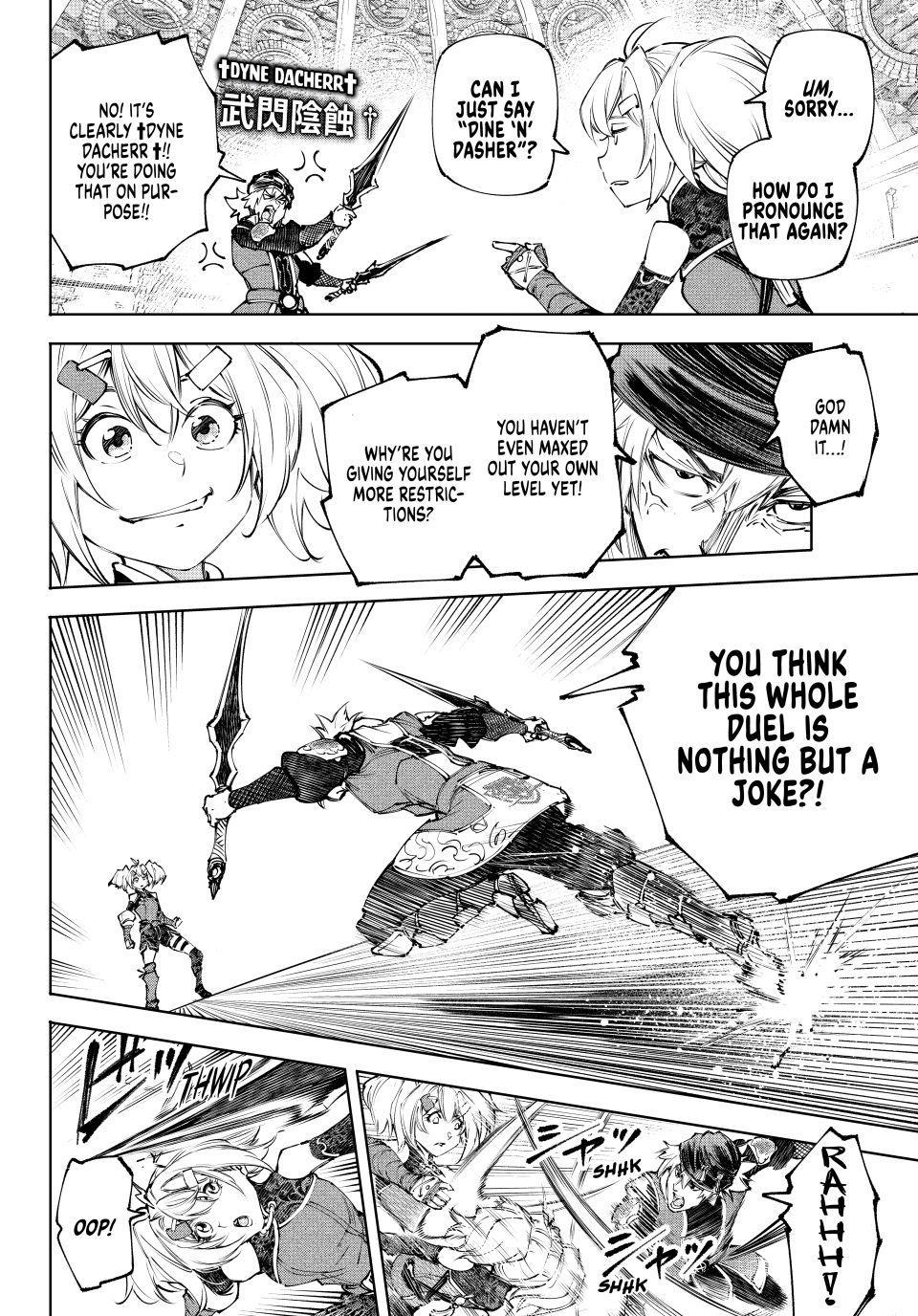 Read Shangri La Frontier Manga Online