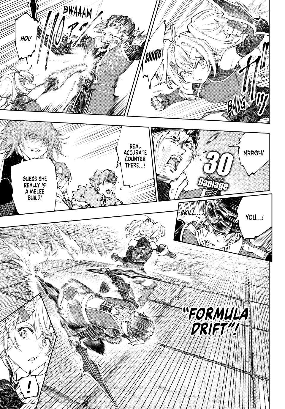 Read Shangri La Frontier Manga Online