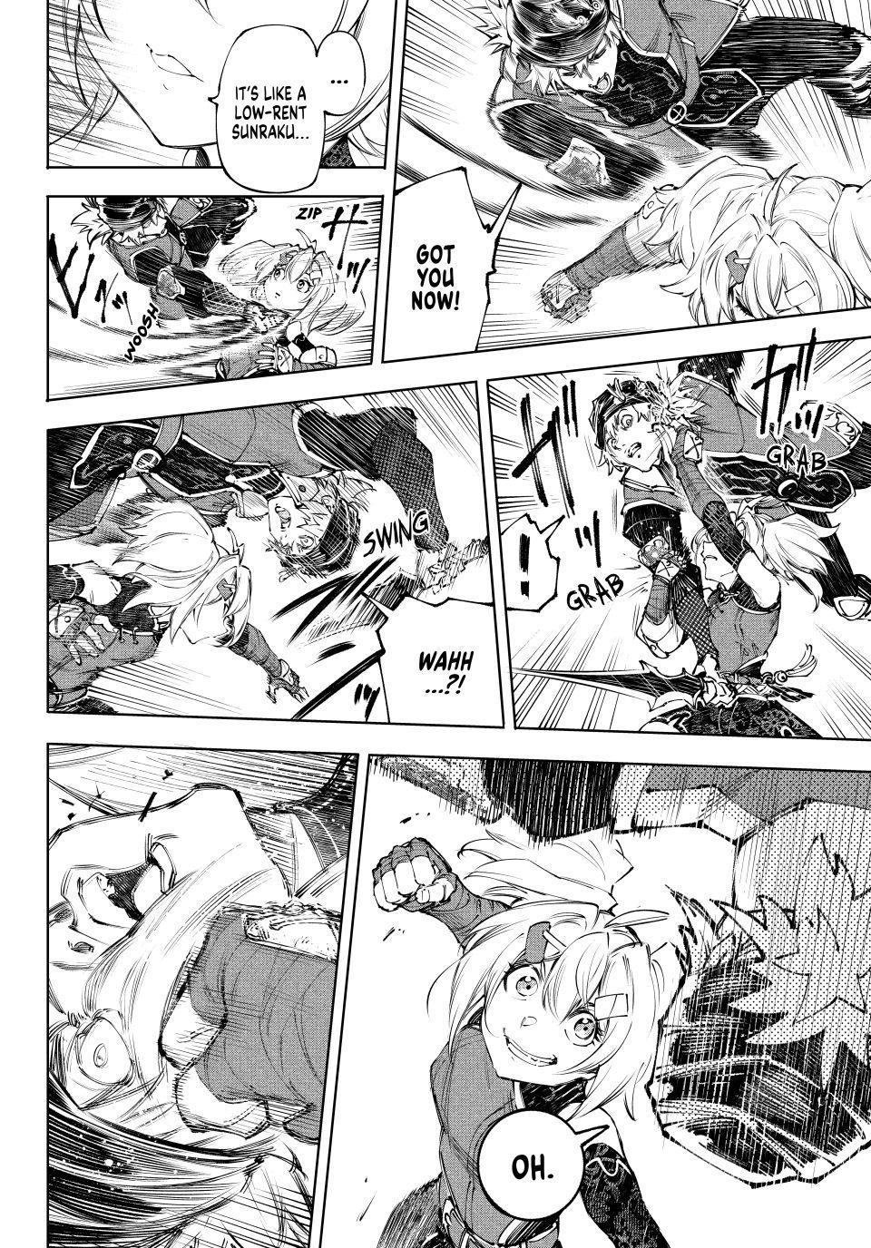 Read Shangri La Frontier Manga Online