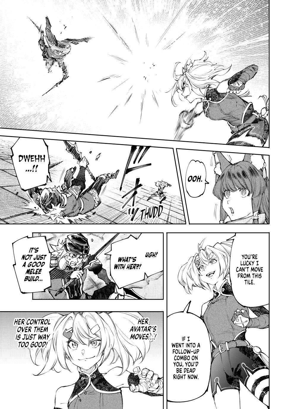 Read Shangri La Frontier Manga Online