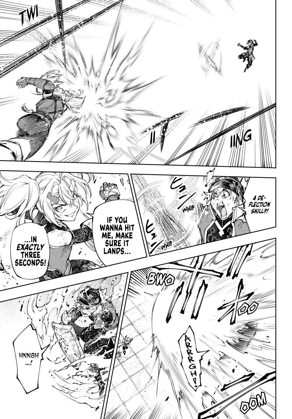 Read Shangri La Frontier Manga Online