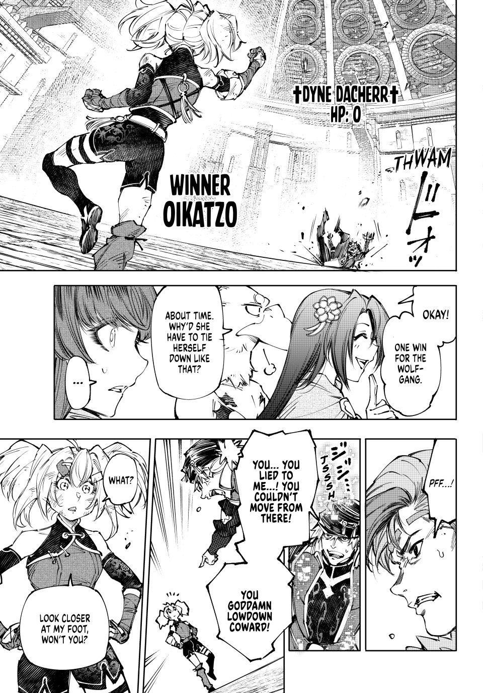 Read Shangri La Frontier Manga Online