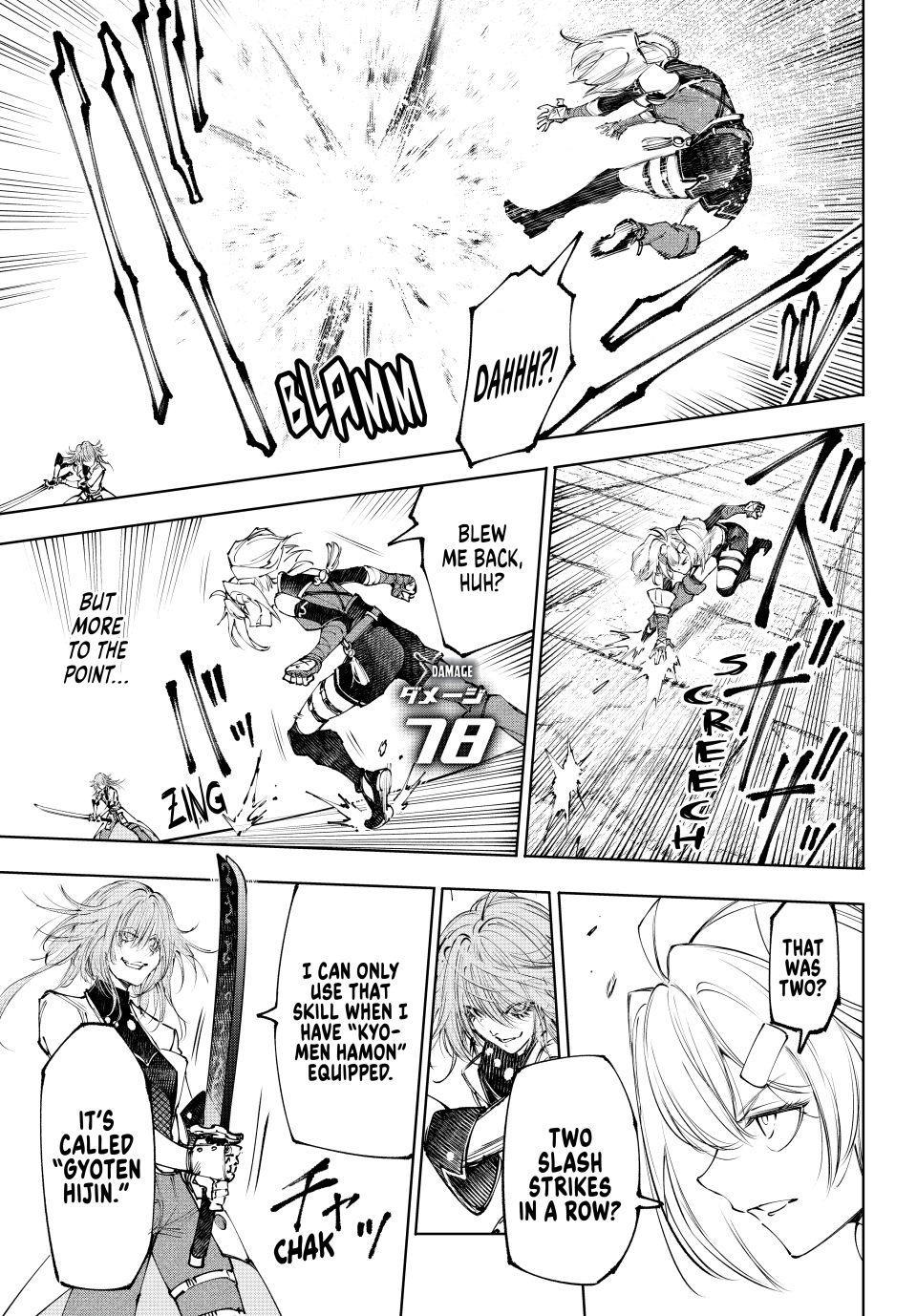 Read Shangri La Frontier Manga Online