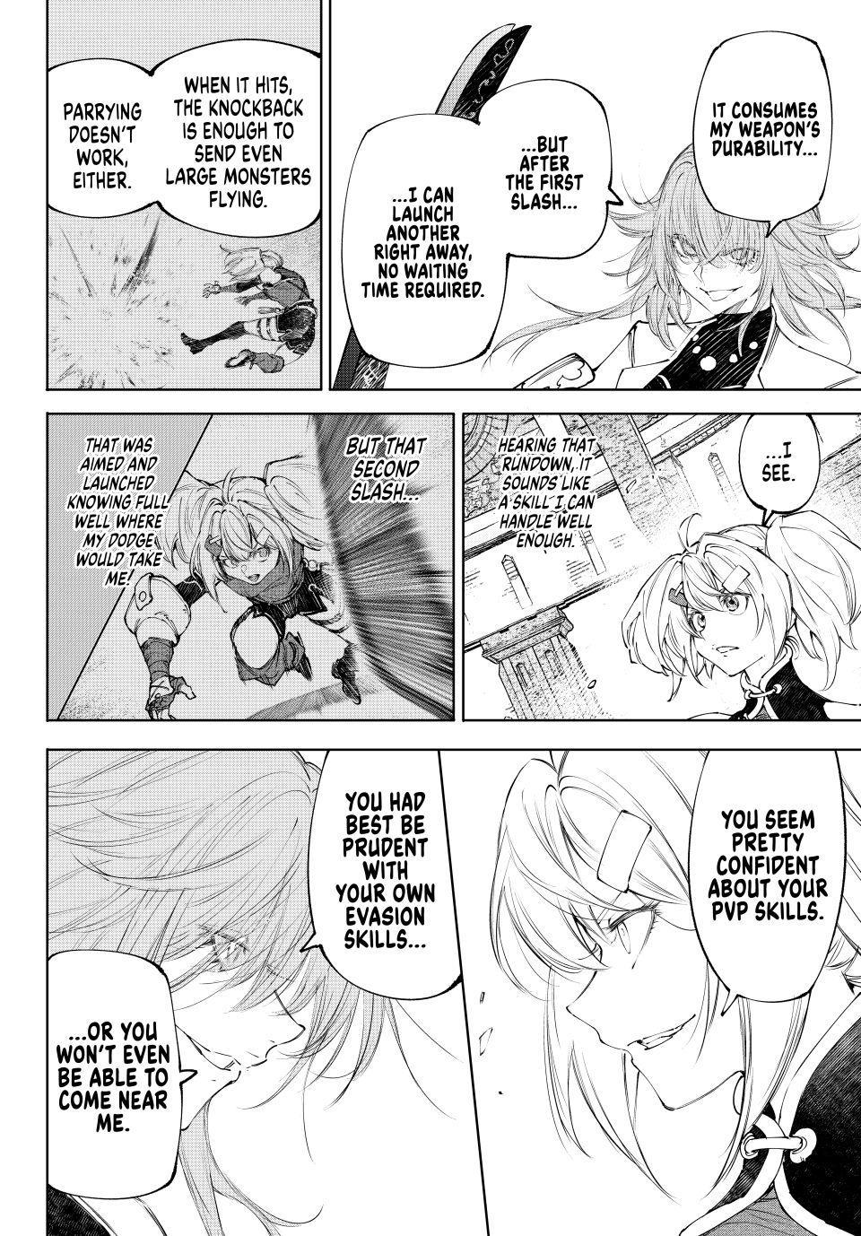 Read Shangri La Frontier Manga Online