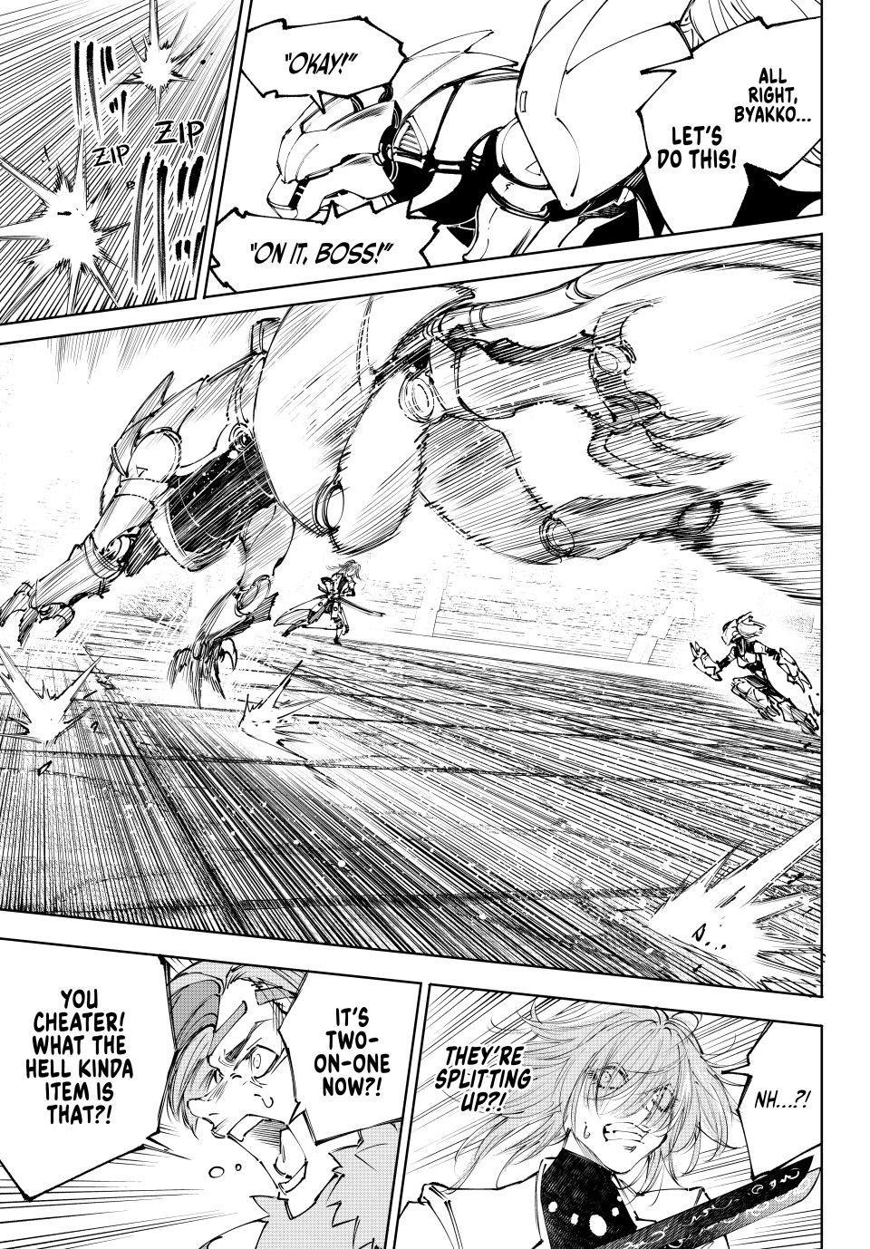 Read Shangri La Frontier Manga Online